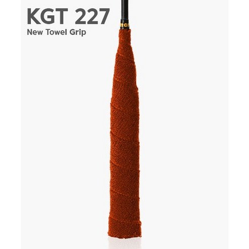 kgt227 타올 그립 (색상선택), 오렌지