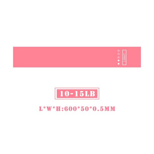 [XIG] 요가 저항 고무 밴드 5 레벨 운동 탄성 밴드 확장기 필라테스 스포츠 훈련 교차점 체육관 장비, 하나, 핑크