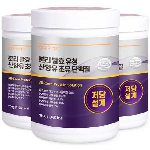 자주가게 초유 앤 분리유청 코어밸런스 식약처인증, 280g, 3개