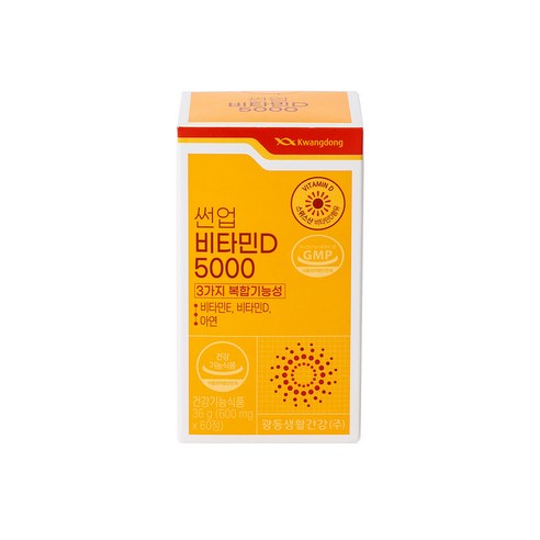 광동 썬업 비타민 D5000 36g, 60정, 1개