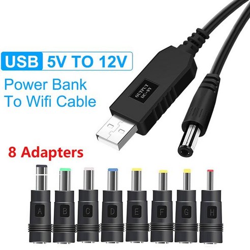 OLAF USB to DC 전원 케이블 5V-12V 부스트 컨버터 8 어댑터 USB to DC 잭 충전 케이블 와이파이 라우터 미니 팬 스피커용, 3.1M  5V To 12V