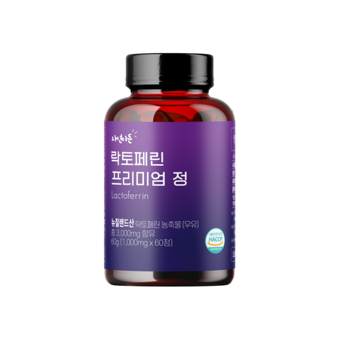 자연이든 락토페린 프랑스산 원료 프리미엄 1000mg, 240g, 1병