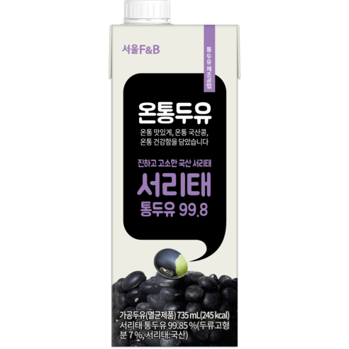 서울에프엔비 국산콩 100% 콩국물 온통두유 서리태통두유 99.8, 735ml, 3개