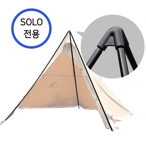 봄날의 낭만을 담는 우아한 캠핑 공간