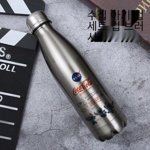 조인트 Nasa 물 컵 코카콜라 보온병 우주 비행사 크리에이티브 그래피티 스테인리스 컵 패션 브랜드 소년, 콜라 병 [Stilson], 옵션1