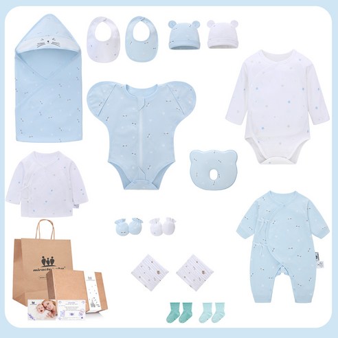 Miracle baby 신생아용 출산선물 18중 세트
