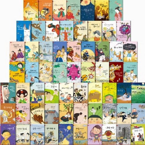 문학의 숲으로 떠나는 특별한 초대: 우리문학 책시루 64권 완벽 분석 우리문학책시루