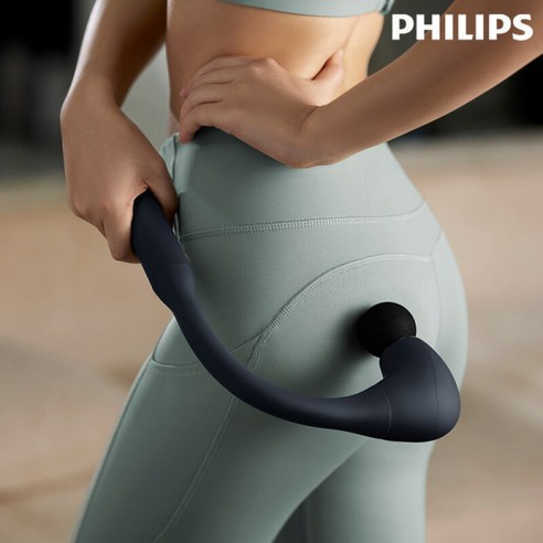 언제 어디서든 간편하게, 필립스 후크 마사지건 PPM7331로 뭉친 근육을 풀어보세요.