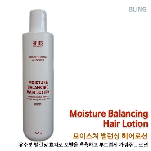 아모스프로페셔널 아모스 모이스처 밸런싱헤어로션 300ml