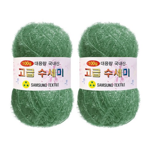 울클럽 대용량 고급수세미 뜨개실 100g 2볼 (총 200g), 163 페일민트, 2개