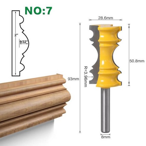 생크 케이싱 및 베이스 몰딩 라우터 비트 세트 CNC 라인 나이프 목공 커터 장부 도구 8mm 1PC, 08 NO7 루터날베어링
