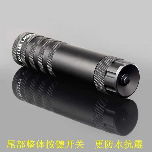 어둠 속의 길을 밝히는 정밀한 조준, 표적지시기 전술 적외선 조준기