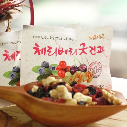 넛츠앤 [넛츠앤] 하루한줌견과 체리베리굿 20g 실속형 50봉/하루한봉/견과류, 50개