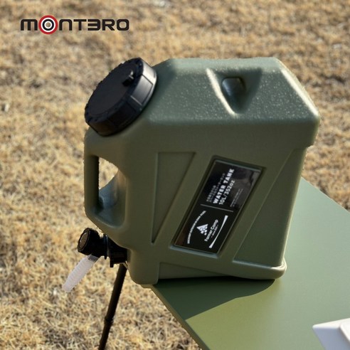 montero 캠핑물통 캠핑 레져용 수통 밸브 조절 10L 하드 워터탱크 워터박스, 1개, 그린