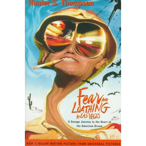 Fear and Loathing in Las Vegas, Vintage