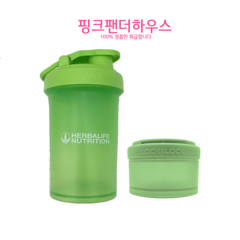 허벌라이프 정품 쉐이커와 컨테이너, 연두, 1개
