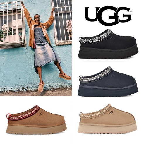 [백화점매장발송] 어그 부츠 24FW 여성 슬립온 타즈 Tazz 1664303516 1664303518 1664303519 슬리퍼