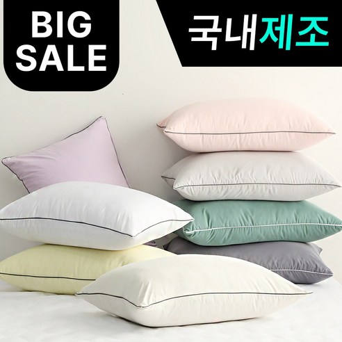 띵스룸 알러지케어100% M2 진드기방지 베개솜세트, 알러지100 핑크 베개커버2장+베개솜2장, 1개