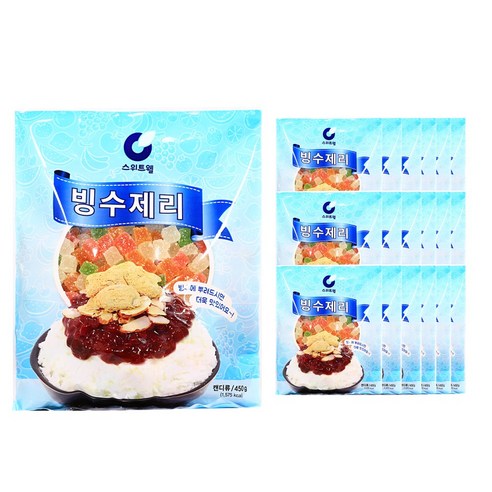 스위트웰 빙수제리450g 20개 1박스