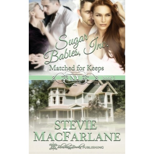 Matched for Keeps Paperback, Blushing Books