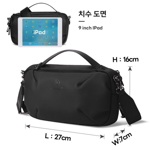 어둠을 가르는 용맹한 기사의 갑옷처럼, 당신의 일상을 지켜줄 든든한 동반자