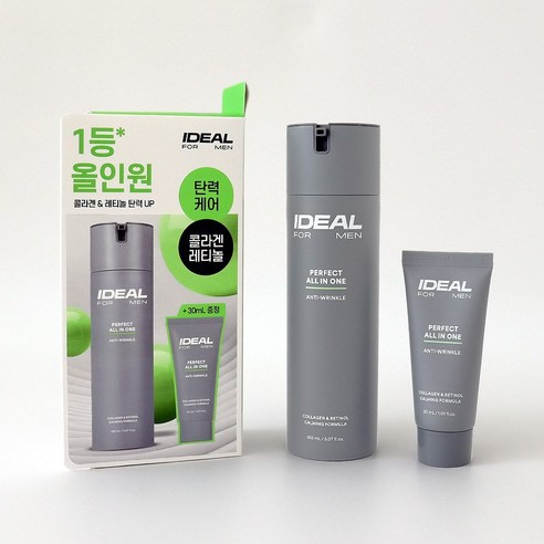 이상적인 남자를 위한 완벽한 선택, 아이디얼포맨 퍼펙트 올인원 idealformen