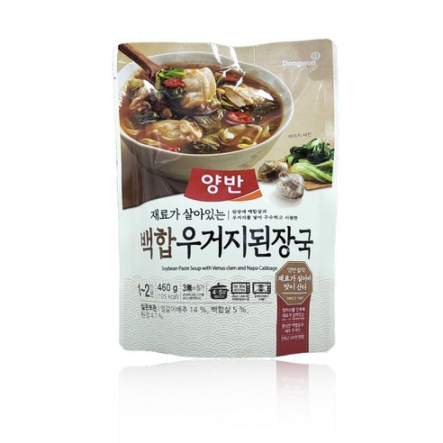 양반 백합 우거지 된장국, 12개, 460g
