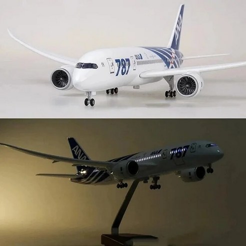 다이캐스트 항공기 모형 비행기 1/130 스케일 47cm 비행기 787 B787 드림라이너 일본 ANA 항공사 모델 (조명 및 바퀴 포함) 아시아나항공비행기모형 Best Top5 다이캐스트 항공기 모형 비행기 1/130 스케일 47cm 비행기 787 B787 드림라이너 일본 ANA 항공사 모델 (조명 및 바퀴 포함) 아시아나항공비행기모형 Best Top5
