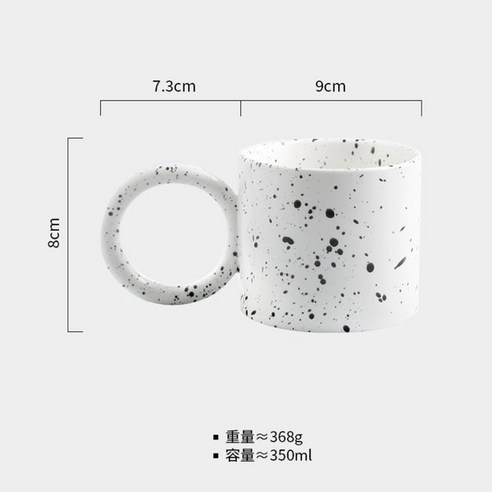 특이한 손잡이 세라믹 도자기 뭉툭 머그컵 - B, default