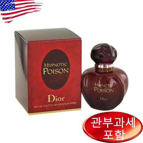 디올 이쁘노틱 쁘와종 오드뚜왈렛 100ml, 1개