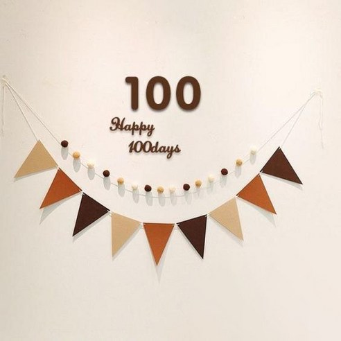 투니스 100일 사진 벽장식 풍선 심플 세트, 1개, 05