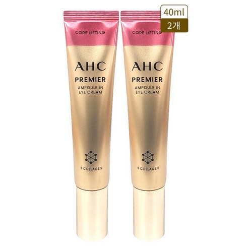 에스티로더아이크림 AHC 홈쇼핑 동일 ahc 아이크림 시즌12 로즈 앰플인 육각존 40ml 2개, AHC 아이크림 시즌12 40ml 2개, free Best Top5