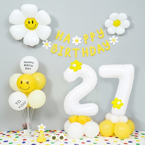 [피앤비유니티]데이지 두자리숫자기둥 가랜드 생일 풍선세트(모자 안경포함), 화이트 숫자대27