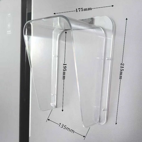 도어락 레인커버 덮개 인터폰 빗물 방수 차단, 2. 투명 방수 커버 19.5x13.5cm, 1개