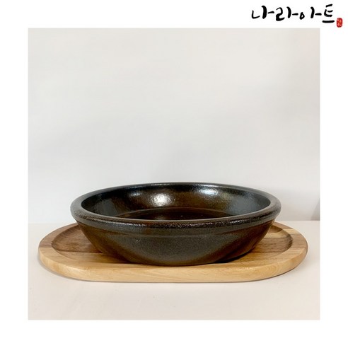 옹기항아리뚜껑 (소) 1+1 옹기뚜껑 뚜껑 물수반 수반 옹기수반 옹기항아리 국산옹기 나라아트 - 수반 | 쿠팡