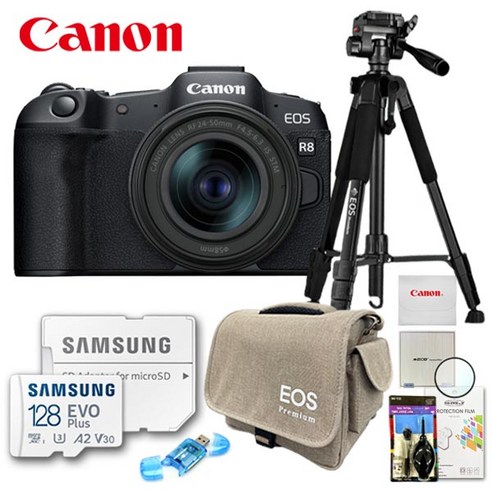캐논 정품 EOS R8 + RF 24-50mm KIT/프리미엄 삼각대 패키지 8종세트/128GB+EOS가방+액정보호필름+융+청소도구+리더기+필터+삼각대/TJ