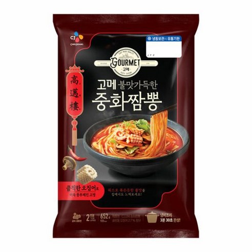 CJ 가족간식 고메 중화짬뽕 즉석식품 밀키트 652g, 1세트