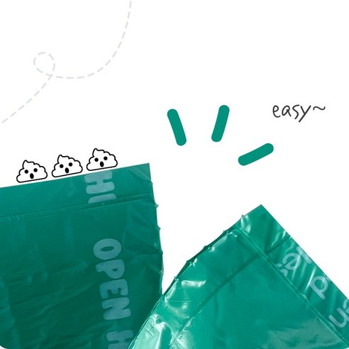 환경을 생각하는 강아지 배변봉투