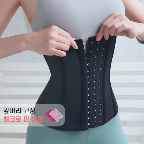 숨겨진 라인을 찾아 떠나는 여정: 루앤 흉곽 코르셋 라텍스 울트라슬림 블랙 에디션 탐험기 에스엔피코르셋