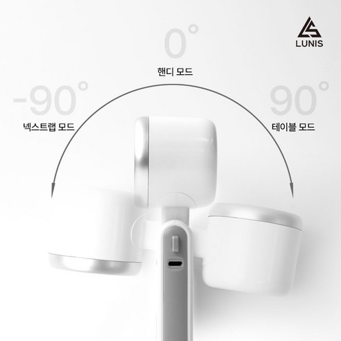 시원한 여름을 위한 최적화된 양손자유 터보스 목걸이 선풍기!