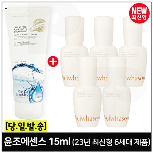 에코 마린콜라겐 클렌징 폼 구매시 샘플 윤조에센스 퍼펙팅 4ml x24개 (총 96ml), 1개, 96ml