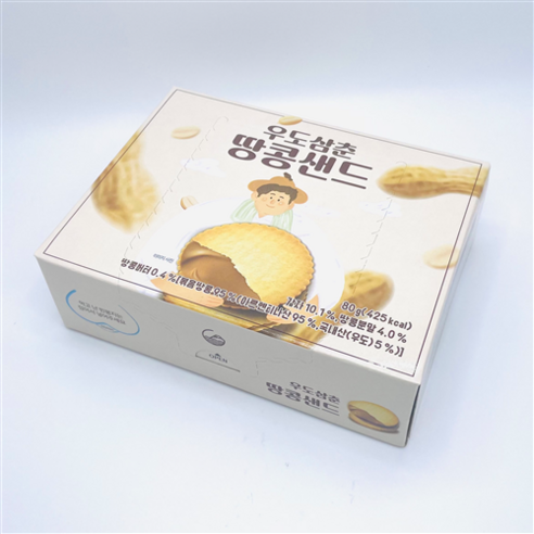 제주 우도삼춘 땅콩샌드 2종 마음샌드 여행 선물 기념품 간식 씬포테이토 과자, 80g, 2개