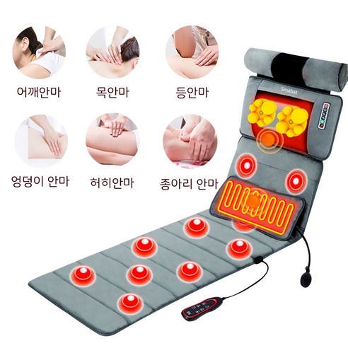 Smabat 스트레칭 안마매트 온열마사지 누워서 하는 안마기 매트 전신마사지 에어백 부모님 선물, 그레이