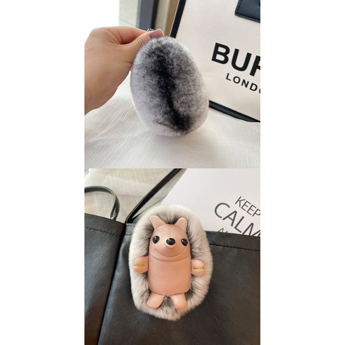 진달 토끼털 고슴도치 자동차 열쇠고리 액세서리 귀엽다 벨벳 개성 가죽 인형 책 가방 액세서리 여자, 청자란색