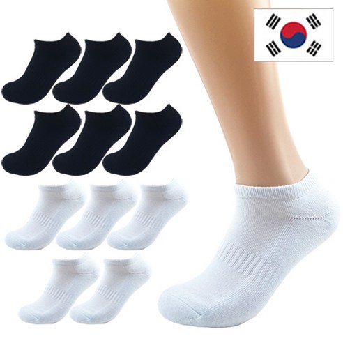 올리싹 6+6 두꺼운 남성용 국산 더블쿠션 스포츠 스니커즈 양말, 12켤레, 화이트+블랙, 10개