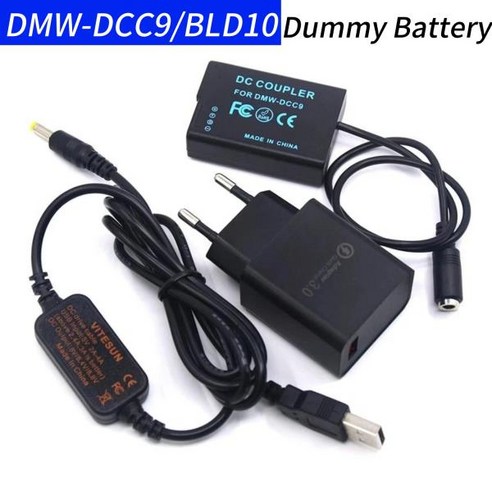 파나소닉 DMC GX1 GF2 G3 카메라용 BLD10 아날로그 배터리 DCC9 커플러 급속 충전기 및 USB 전원 코드, 03 AU