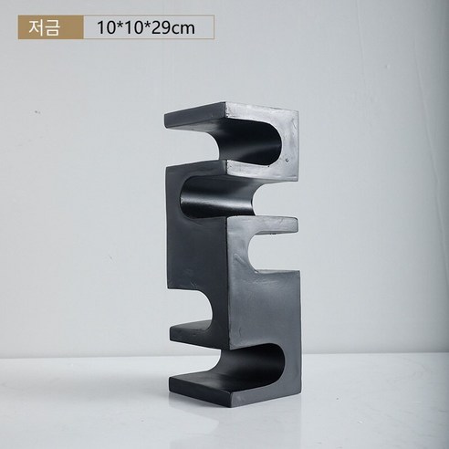 현대적인 간단한 특수 모양의 수지 가구 북유럽 스타일의 홈 모델 룸 테이블 장식품 연구 현관 데스크탑 장식품, 낮은