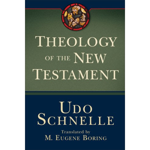 Theology of the New Testament Paperback, Baker Academic