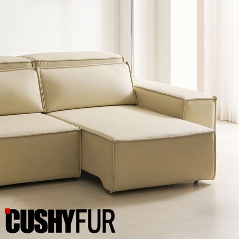 좁은 거실을 넓게, 휴식은 더욱 편안하게 쿠시퍼 코너형 리클라이너 소파