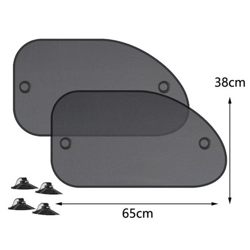 차량용 햇빛가리개 범용 자동차 창문 메쉬 차양 커버 휴대용 접이식 사이드 유리 커튼 보호 도구 액세서리, 2) 2pc slanted windshid
